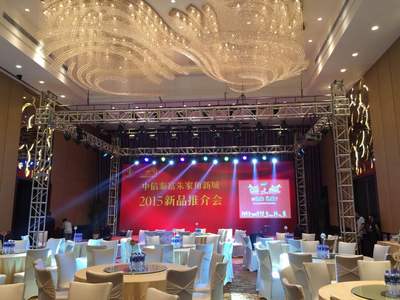 上海年会策划 年会舞台背景搭建 年会全频音响租赁公司_舞台搭建_周年庆布置_灯光音响租赁_上海束影文化传播 - 商国互联网